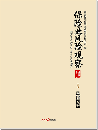 1983_1716515039137.png