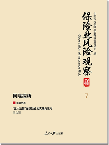 1983_1729040220724.png